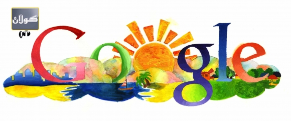 گوگڵیش به بهكارهێنهرانی رادهبوێرێت!